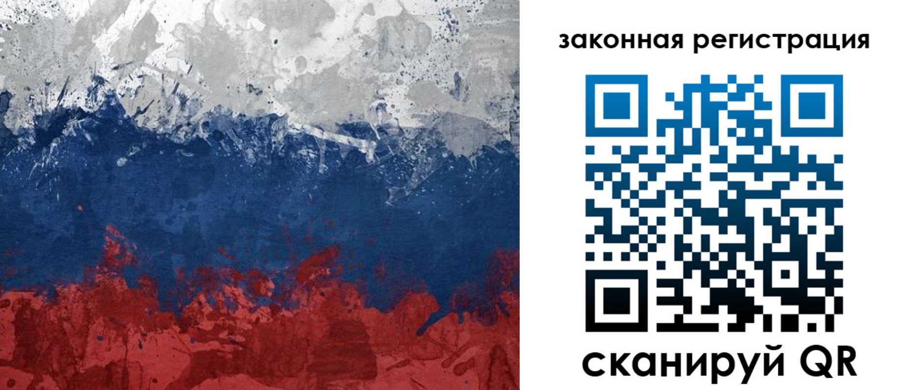найти адрес прописки в Верещагино